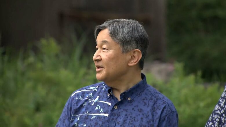 今年もかりゆし姿で…那須御用邸を散策される天皇皇后両陛下と愛子さま（7月15日）
