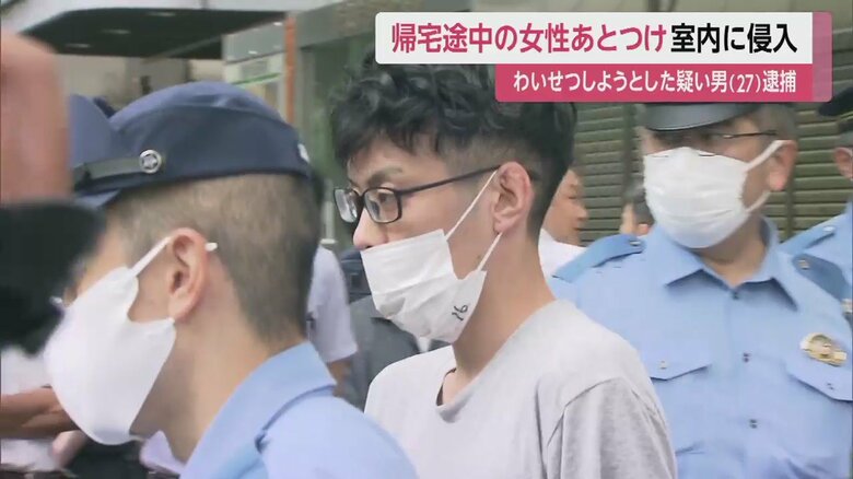 東京・杉並署　21日午前8時ごろ