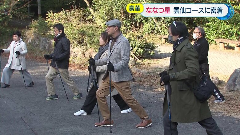 準備体操が行われている