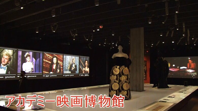 1300万点以上のコレクションは全米最大規模