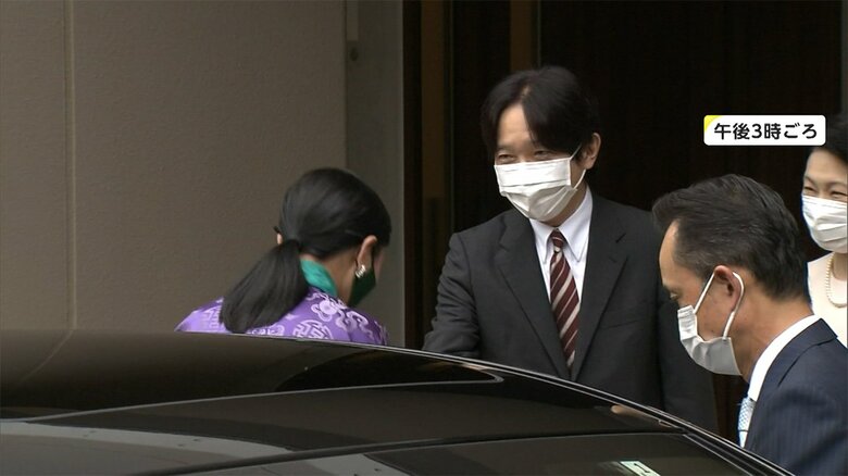 ブータンの王女と王子2人は、およそ1時間、秋篠宮邸で過ごしたという。