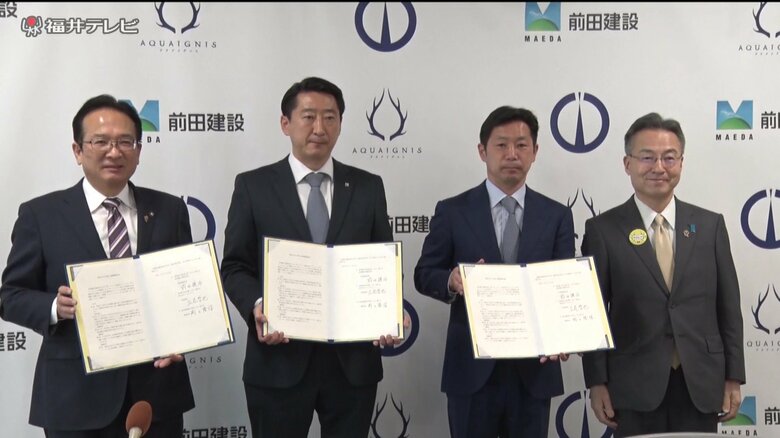 2022年のプロジェクト締結式