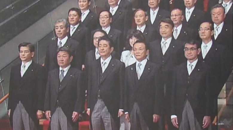 新内閣の目玉!?「全世代型の社会保障改革」って何?