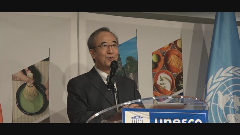 ユネスコでPR活動（フランス・パリ/2024年）