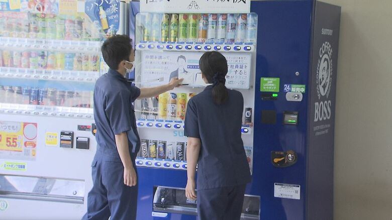 和信化学工業　駒ヶ根工場（長野県駒ケ根市）