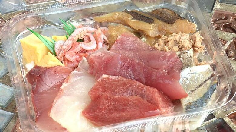 一番人気! 海鮮丼(680円)