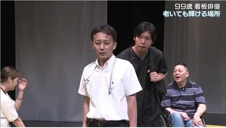 稽古に励む柴山さん