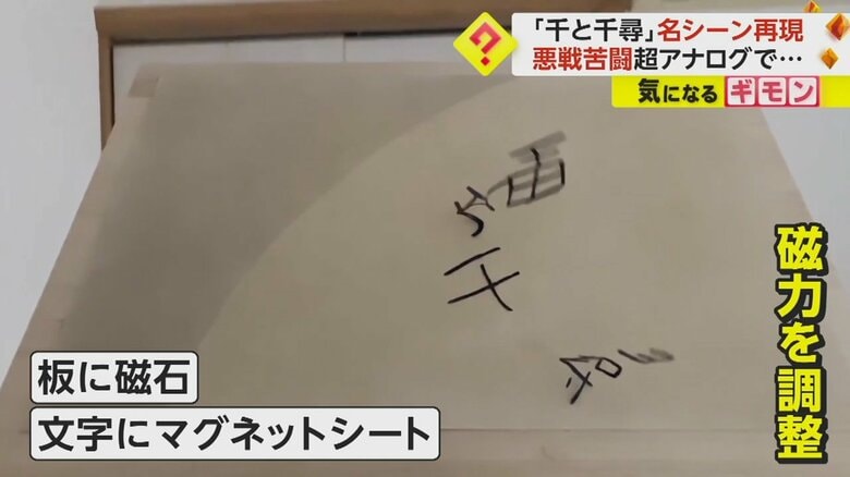 （パロディSEN@parody_sen）