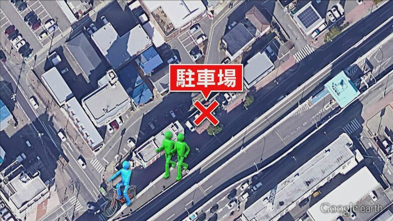 男性は同僚と約150mほど男を追跡