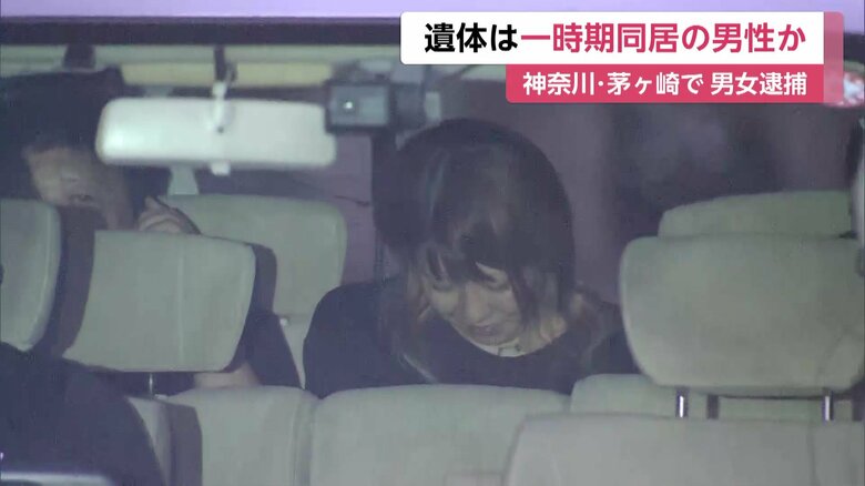 岡安唯容疑者（38）