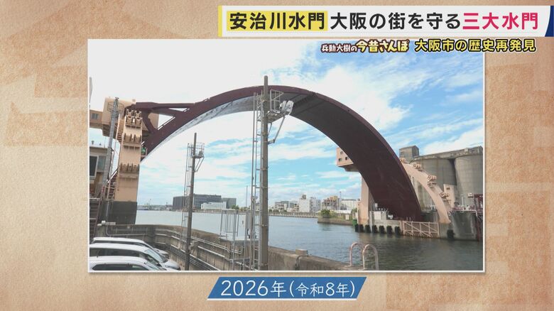 写真の風景を発見！