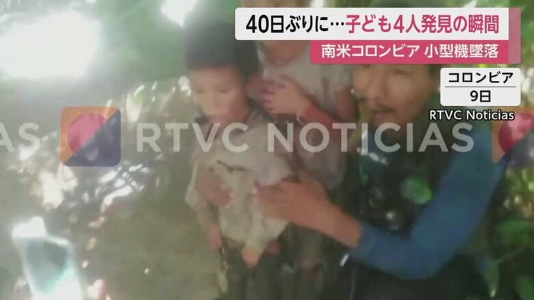 体を支えられないと立てないほど、衰弱していた子も（9日）