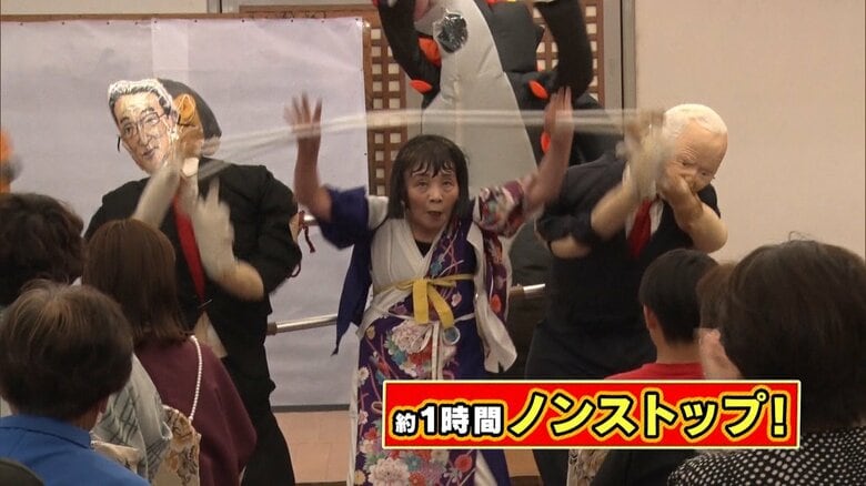 山口市「西の雅 常磐」