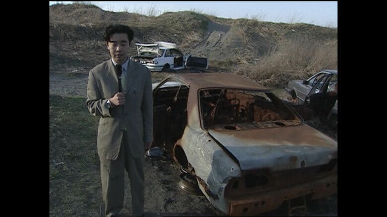 大量の車両が不法投棄