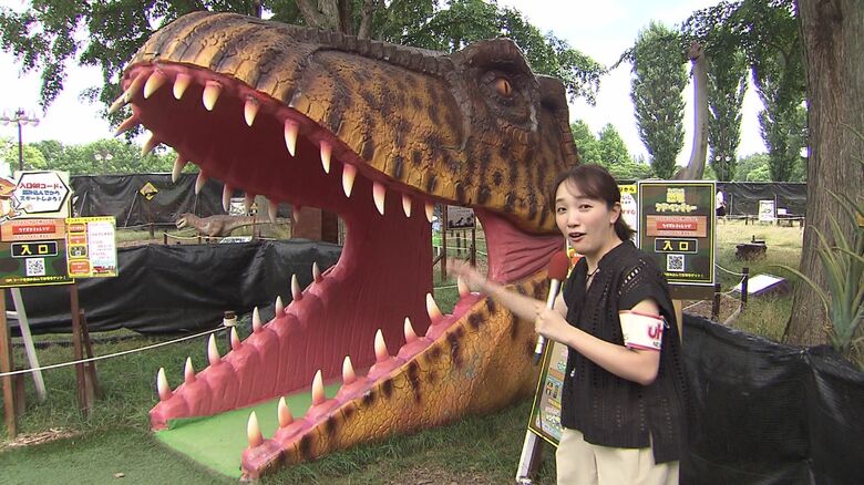 大きな巨大恐竜の口