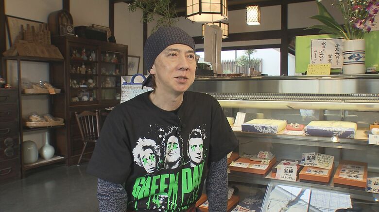 御菓子処 藤むら　3代目店主・近藤智郷さん