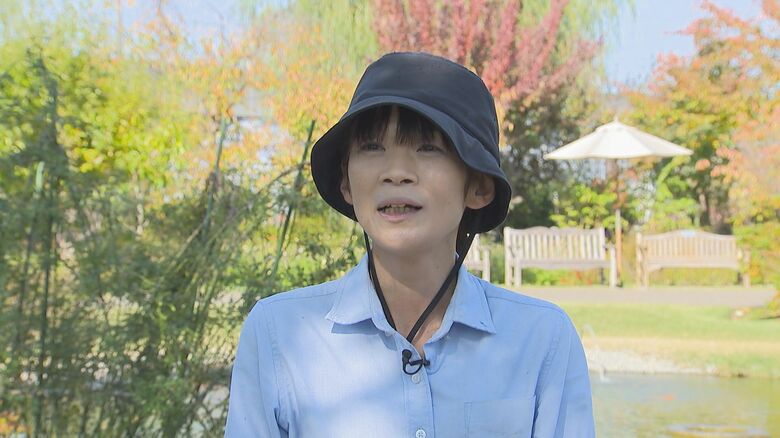 公園管理委員　渋谷留美子さん