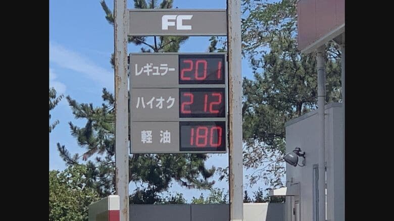 視聴者撮影（8月13日）