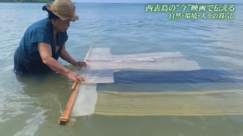 染織物を手掛ける西表島在住の石垣昭子さん