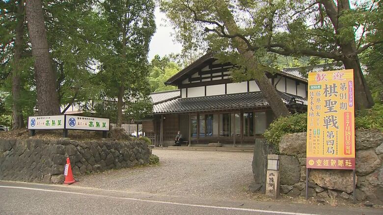 旅館「高島屋」