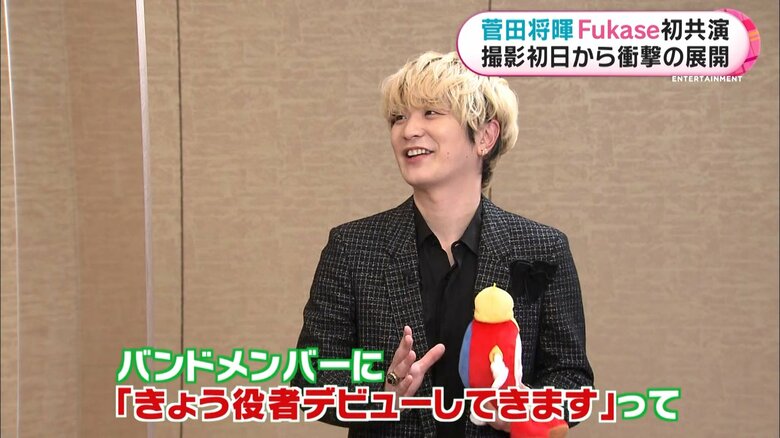 お上りさんでした