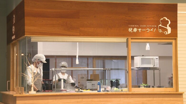 笹沢友樹さん・和華さん夫婦