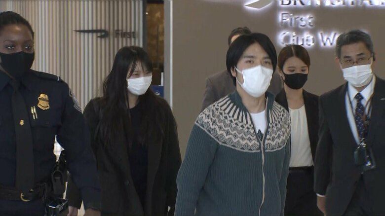 ニューヨークに到着した眞子さんと圭さん