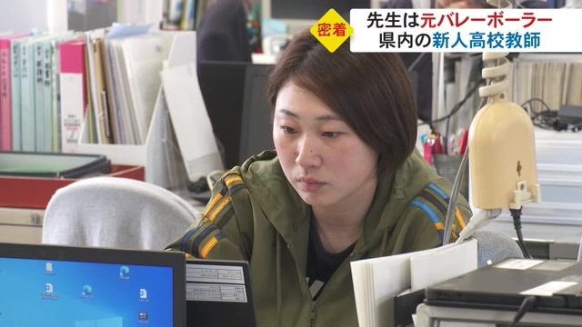 授業の準備中