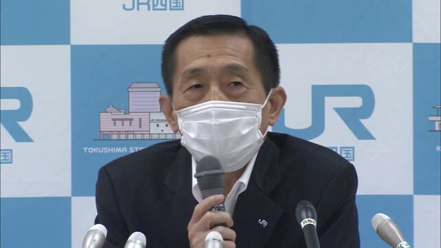 JR四国 マリンライナー運休の可能性示唆【香川】