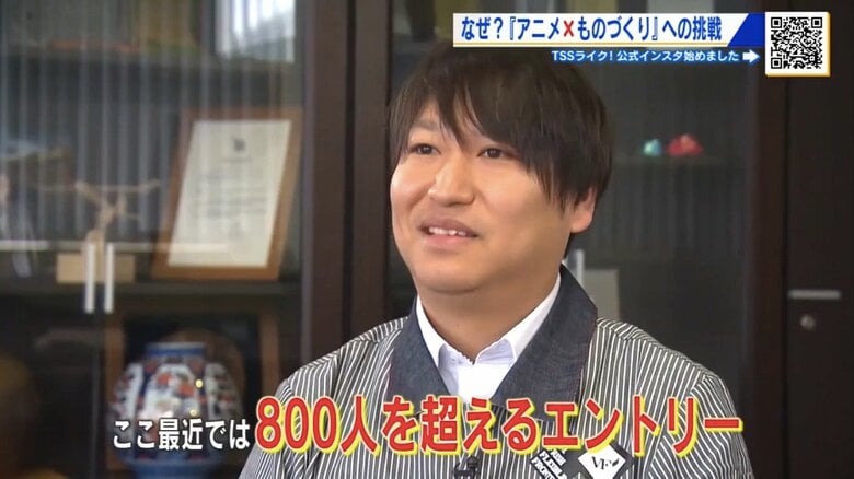 キャステム 新規事業本部・池田真一さん