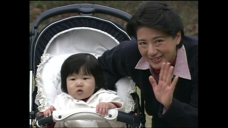 1歳を迎えられた愛子さまと雅子さま