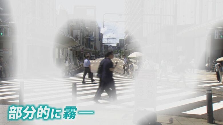 緑内障の視野（イメージ）