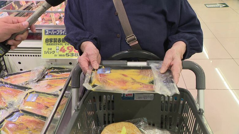 「脂が乗っていておいしい」