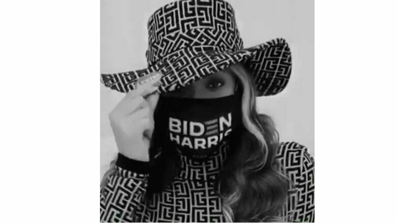 ビヨンセさんは2020年の大統領選挙でバイデン氏の支持を表明（インスタグラムより）