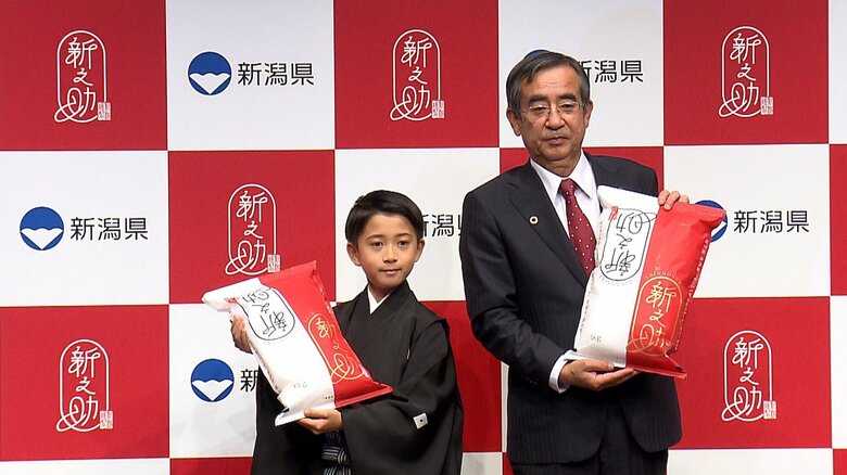新米のCM発表会に出席した八代目・市川新之助（9）