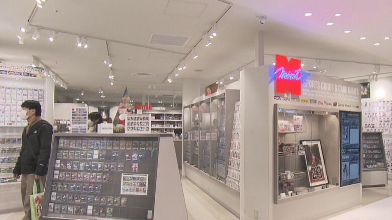 カードショップ「スポーツカード＆カードゲームショップMINT仙台店」青葉区