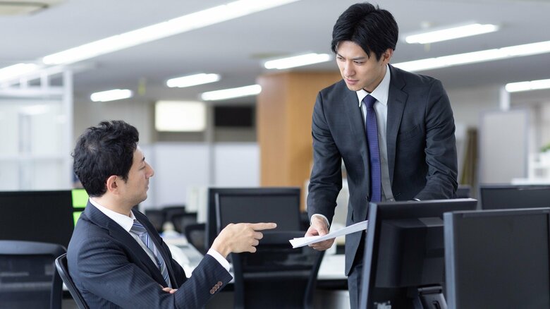 相手目線の意識が足りないことも原因に（画像はイメージ）