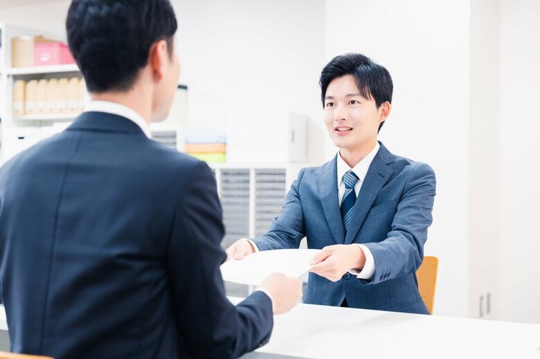 失業給付を申請