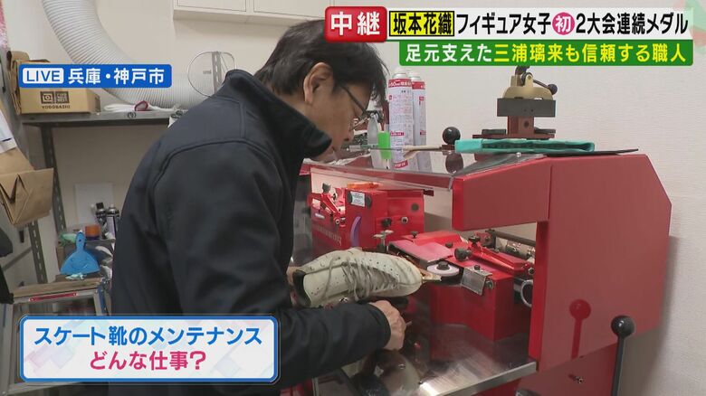 田山裕士さん（関西テレビ「旬感LIVE とれたてっ！より）