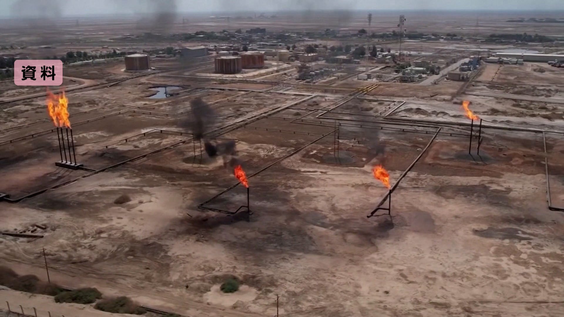 イラン緊迫でNY原油先物2.8％上昇…東京市場でも中東産2カ月ぶり高水準 金価格 も最高値を更新（FNNプライムオンライン）｜ｄメニューニュース（NTTドコモ）