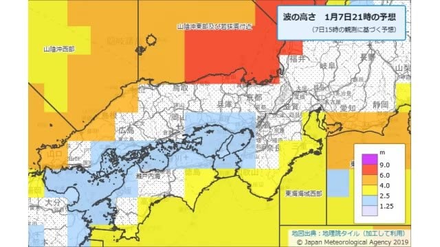 冬型の気圧配置強まり警報級の高波のおそれ　9日かけて5メートルの波高予想（鳥取県）