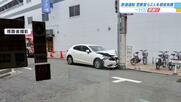 酒に酔った状態で車を運転し事故を起こす　警察官と職員を４日付けで懲戒免職処分　広島県警