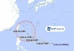 【台風情報】“台風のたまご”フィリピンの東に　今後の進路はどうなる　24日にも台風になるおそれ　沖縄に接近へ　本州に向かって北上するとのAI予測も（23日午前6時現在）