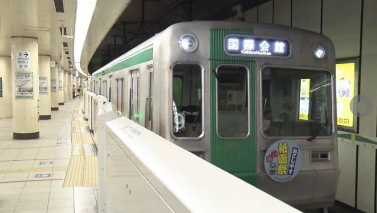 無賃乗車セックス 