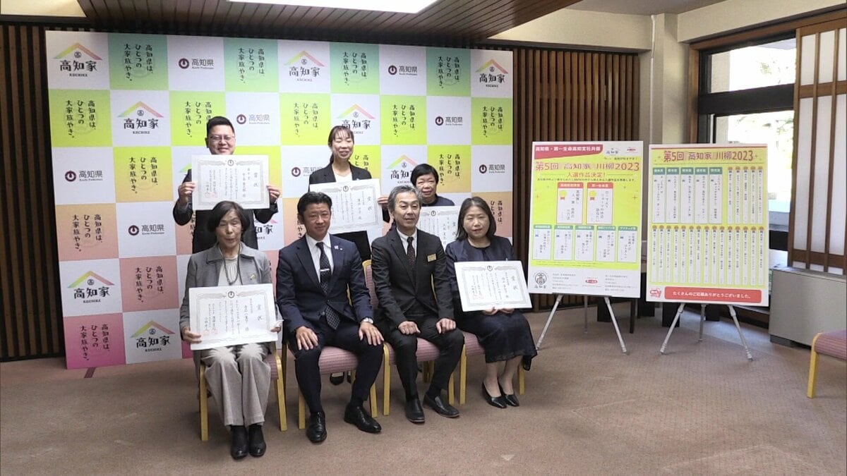 希少 総理大臣賞受賞作家 大谷良夫 作 「春を待つ」創作こけし 高さ約24cm img_362030adcc6b3486bd3684116d