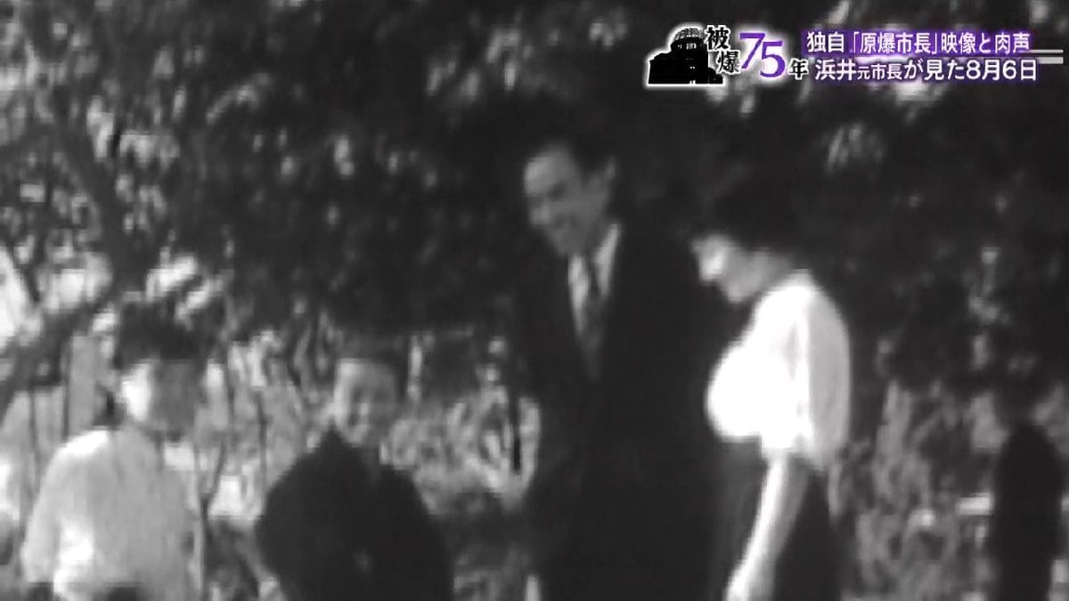 原爆投下から75年 原爆市長 の新たな映像と音声 こんな兵器ができた以上戦争は二度とやってはいけない