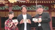 織田裕二さんや趣里さんが太宰府天満宮へ　映画「踊る大走査線N.E.W.」ヒットを祈願　18日に全国で公開　福岡