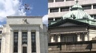 日銀、FRBが注目の会合　日銀利上げ公算大で30代は4万円負担増も　トランプ“5000ドルショック”で米金利急騰