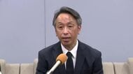 【ふるさと納税】牛肉A5ランクにC1混入か　水迫畜産元取締役を再逮捕・勾留　被害6350万円
