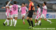 【速報】テゲバジャーロ宮崎がJ2昇格決める　プレーオフでFC大阪に勝利